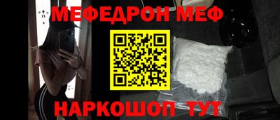 гашиш Лесосибирск