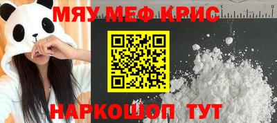 гашиш Лесосибирск