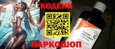 каннабис Ликино-Дулёво