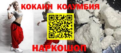 каннабис Ликино-Дулёво