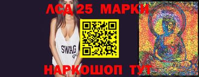 гашиш Лесосибирск