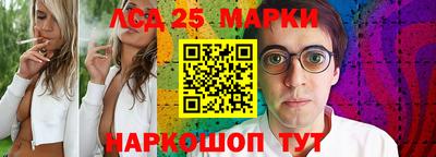 гашиш Лесосибирск