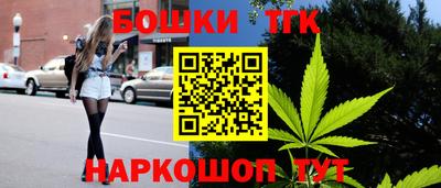 гашиш Лесосибирск