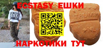 гашиш Лесосибирск