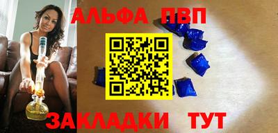гашиш Лесосибирск