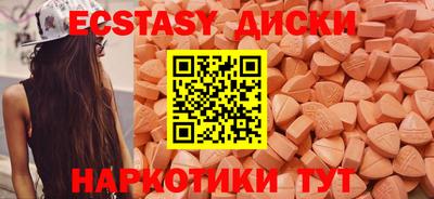 гашиш Лесосибирск