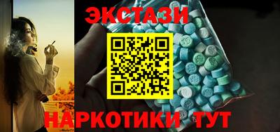 гашиш Лесосибирск