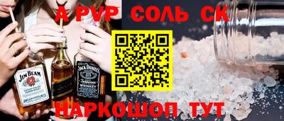каннабис Ликино-Дулёво