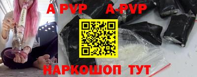 каннабис Ликино-Дулёво