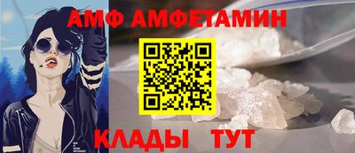 гашиш Лесосибирск
