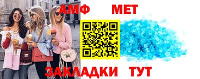 каннабис Ликино-Дулёво