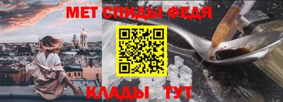 каннабис Ликино-Дулёво