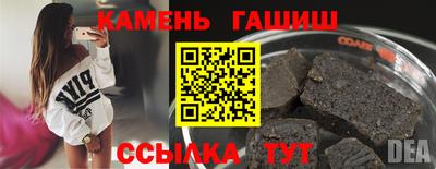 каннабис Ликино-Дулёво