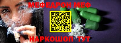 гашиш Лесосибирск