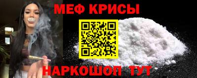 каннабис Ликино-Дулёво